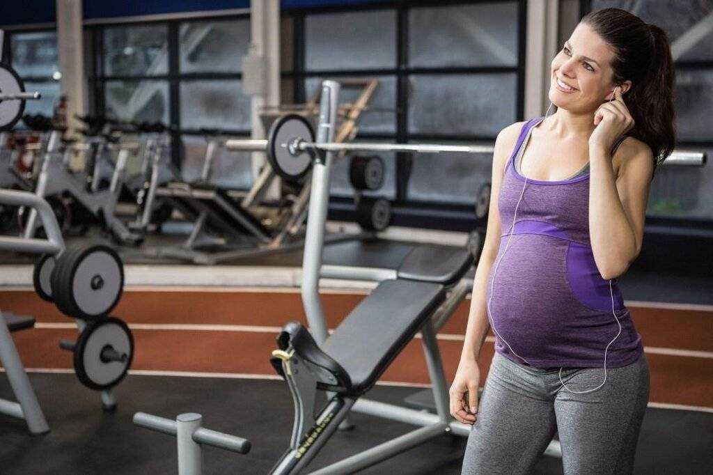 Фитнес во время беременности, можно ли заниматься спортом и фитнесом  в интересном положении?