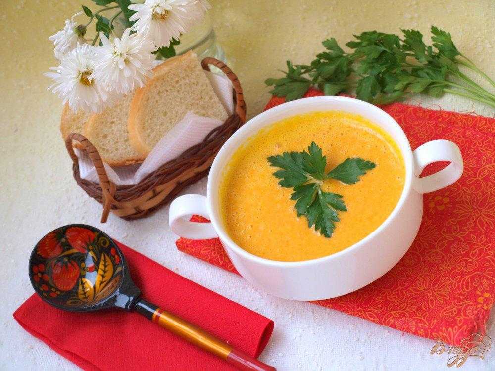 Морковный суп-пюре: диетический, рецепт для детей, со сливками