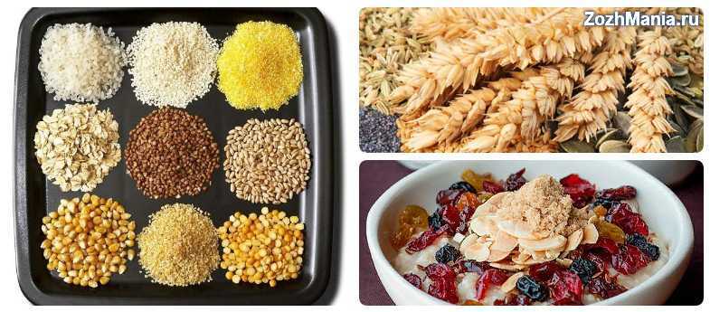 Продукты с глютеном: в какой еде содержится, список круп, таблица злаков, есть ли в овсянке, рисе, пшене, перловке, полбе, гречке, картофеле, кукурузе