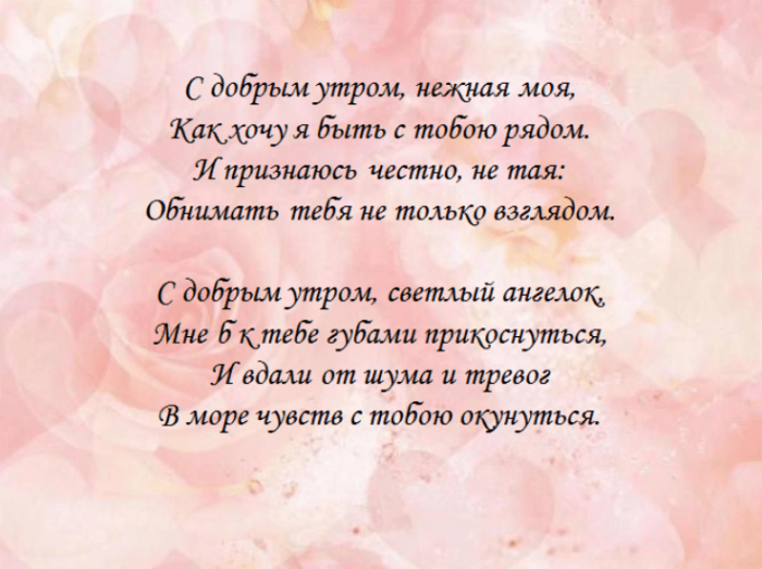 Стихи, берущие за душу - о жизни и любви | rl разные люди
