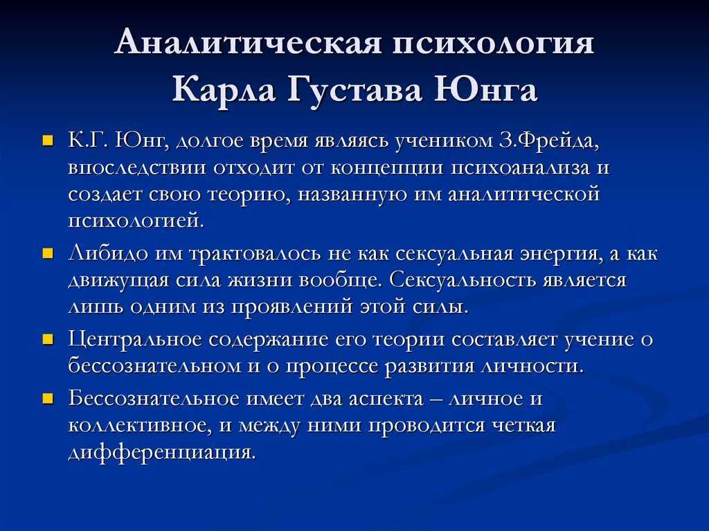 9 вещей, которые мужчины ищут в женщине своей мечты :: инфониак