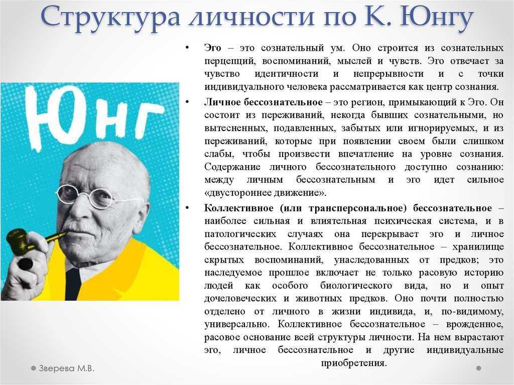 Психология мужской любви: может ли мужчина одновременно любить двух женщин одинаково?