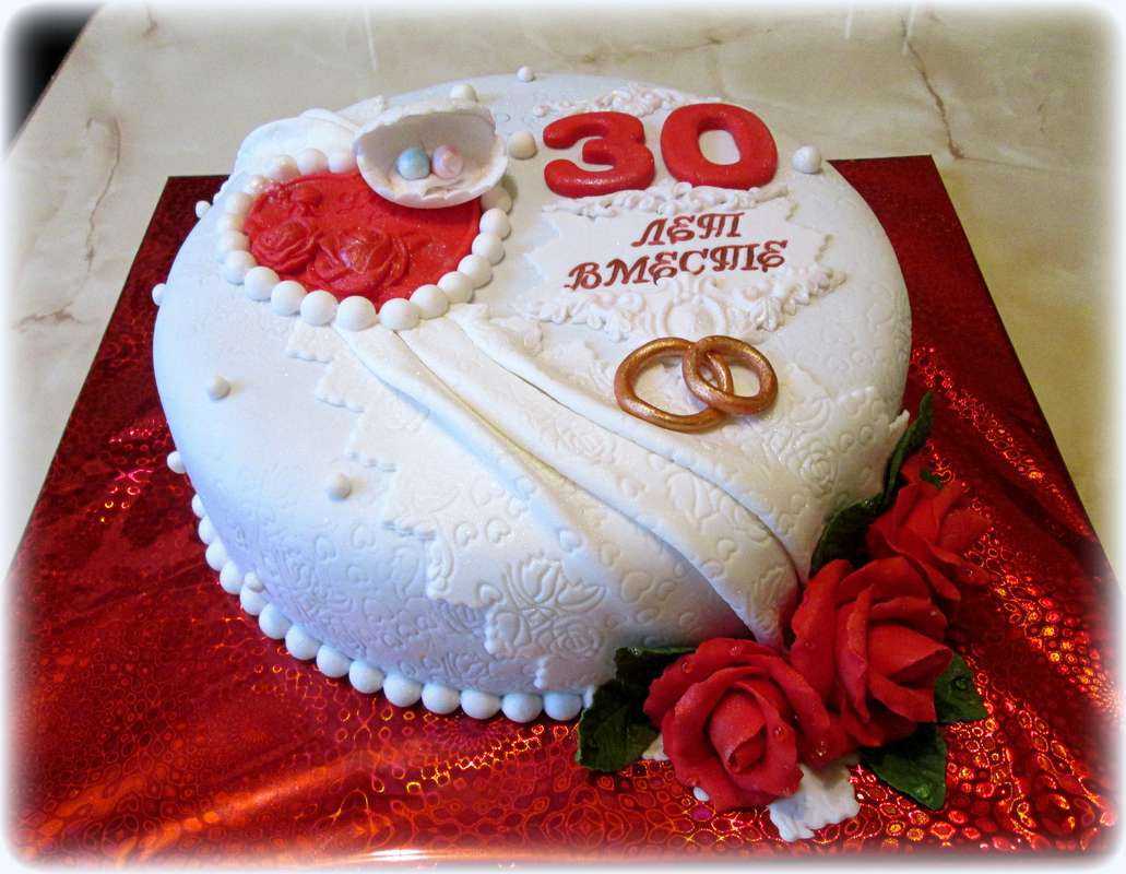 Жемчужная годовщина. Торт на юбилей. 30 Лет свадьбы. Торт на 30 лет совместной жизни. Торт на юбилей свадьбы.