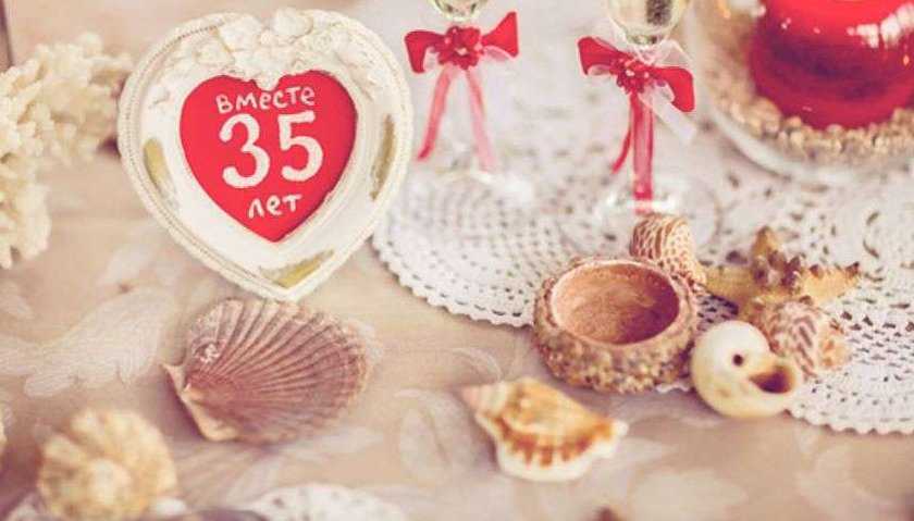 30 самых продуманных подарков на годовщину свадьбы родителей