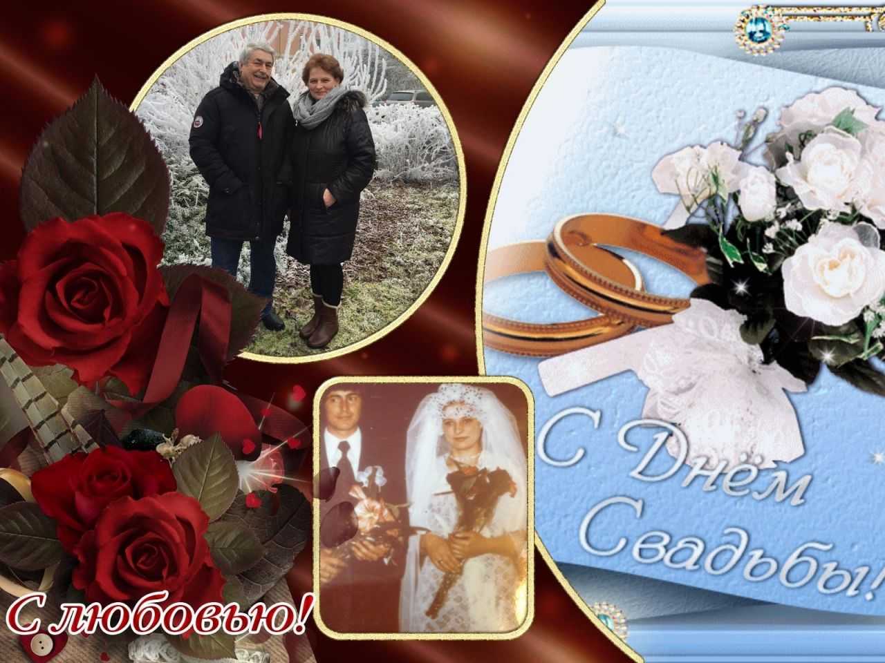 Свадьба 38 года совместной жизни — что подарить