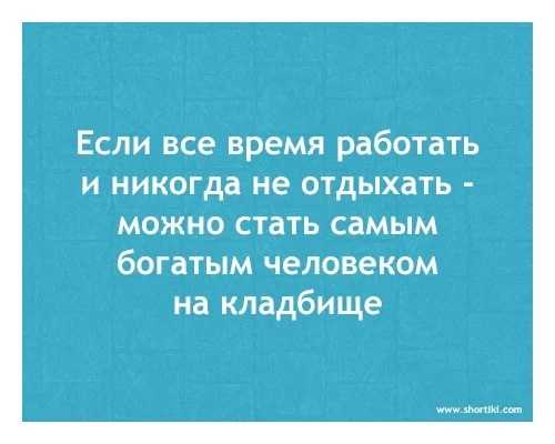 Бывают ли родственные души? - автор ирина колосова - журнал женское мнение