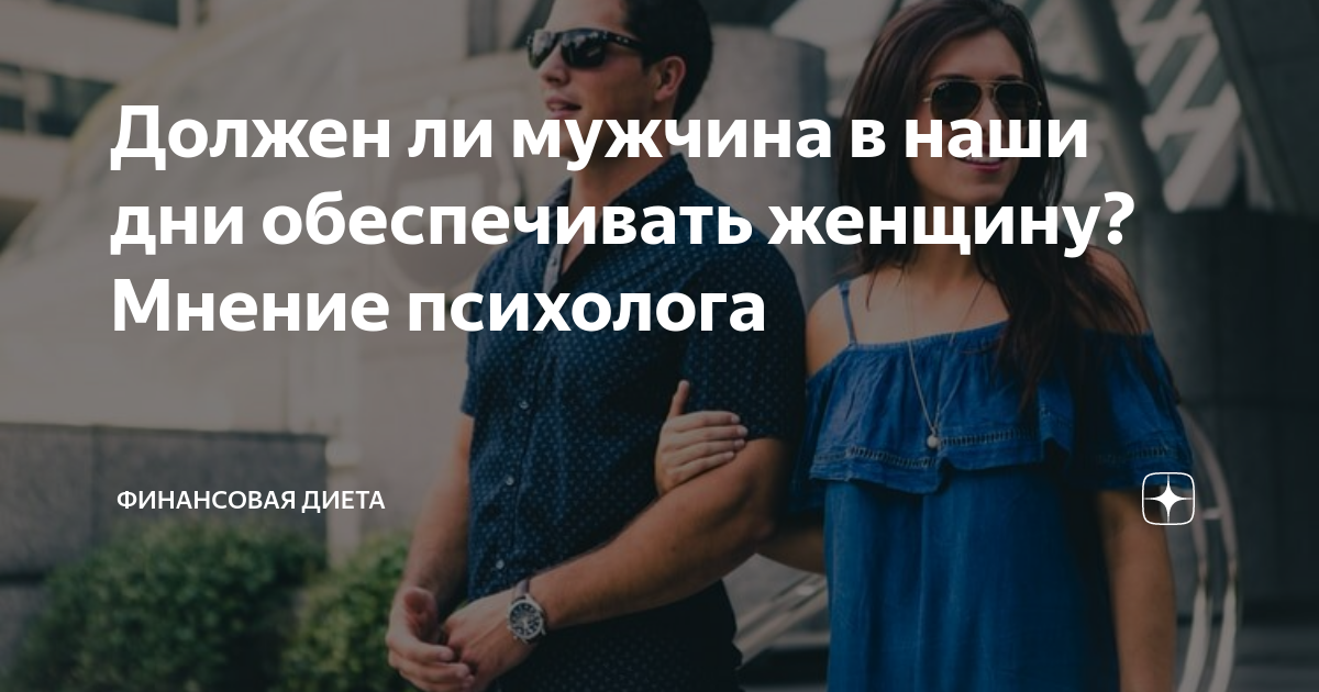 Почему женщины отказываются работать  | executive.ru