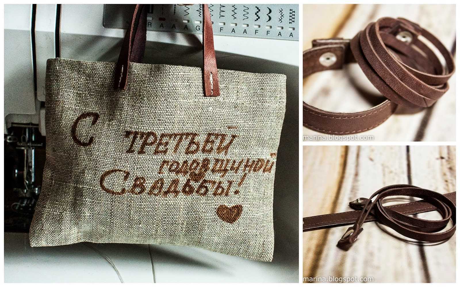 ᐉ что дарить на кожаную годовщину (3 года свадьбы)? три года совместной жизни - svadba-dv.ru