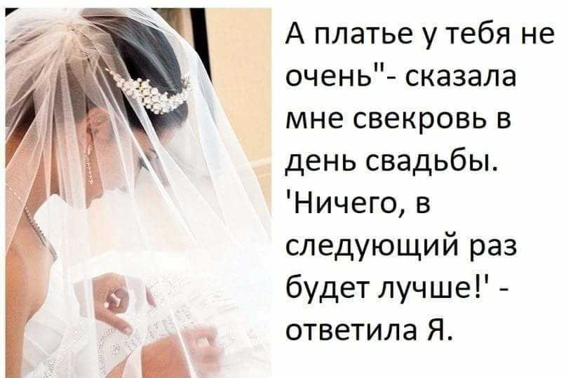 Про 5 лет свадьбы статус - clubtravelms.ru