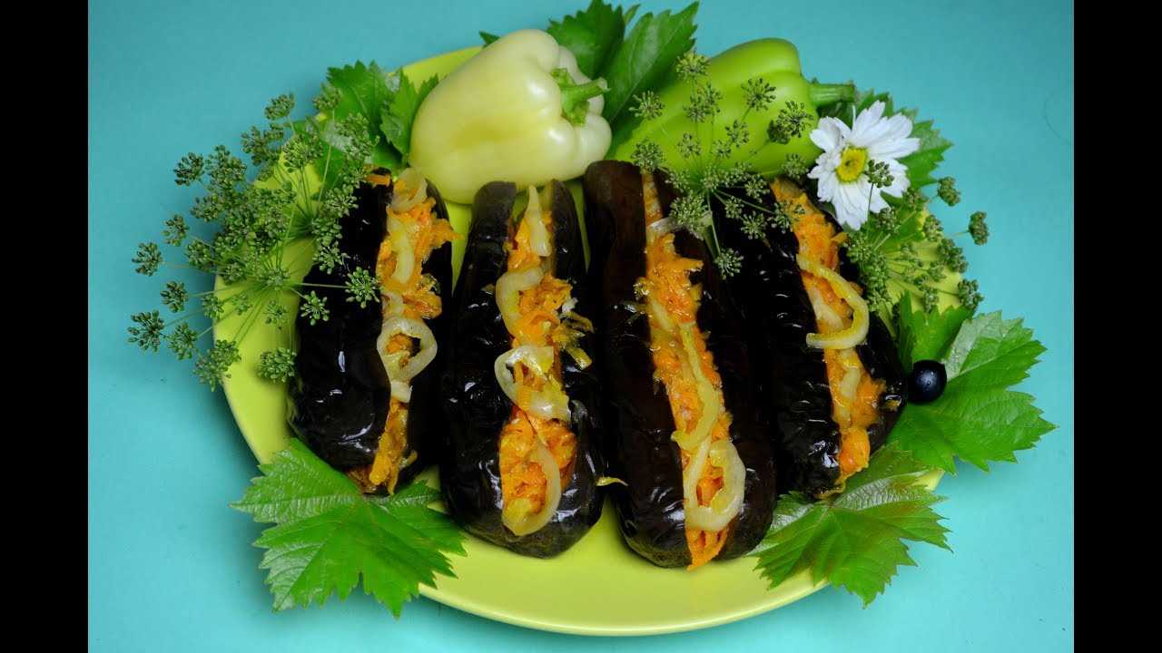 Фаршированные квашеные баклажаны с морковью и чесноком: топ-6 рецептов на зиму и прямо к столу