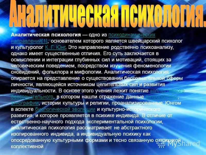 Комплекс «мадонны и блудницы»: почему мужчины спят с одними, а женятся на других - тестостерон