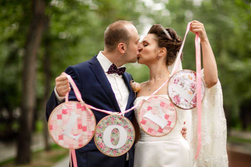 Ситцевая свадьба: сколько лет в браке, как отметить годовщину