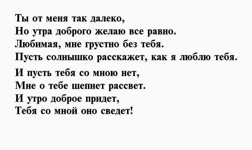 Платья с цветами: модные фасоны и модели 2021-2022 года, фото, тренды, новинки