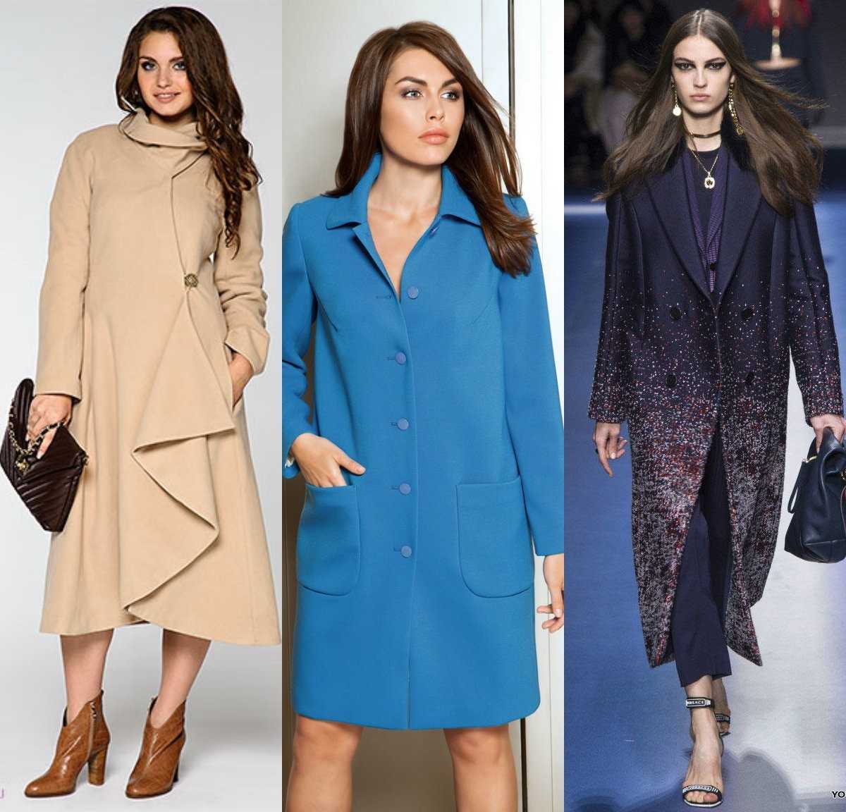 Модные весенние женские пальто 2022 фото стильные фасоны - модный журнал