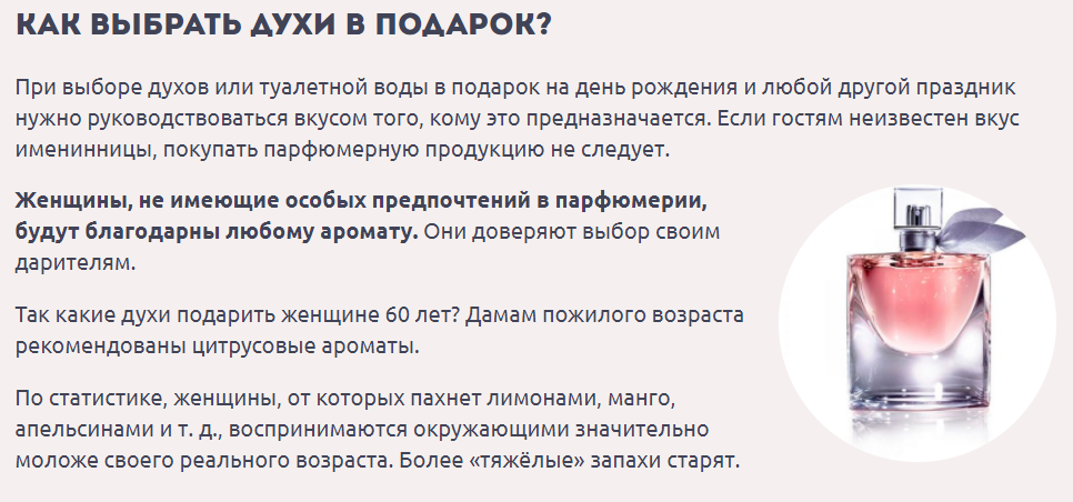 Лучшие бренды солнцезащитных очков: топ-12 рейтинг на 2022 год