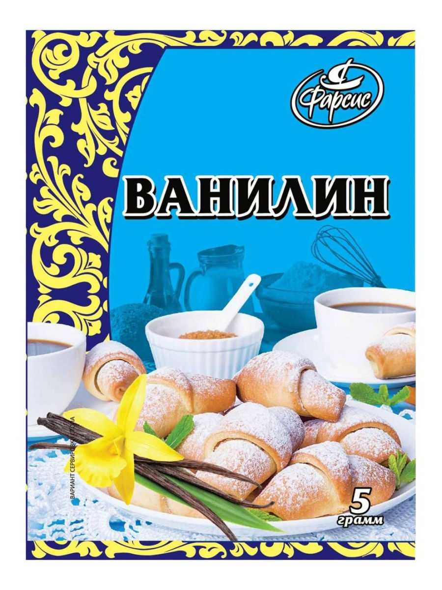 Полезны ли витамины а и е для кожи?