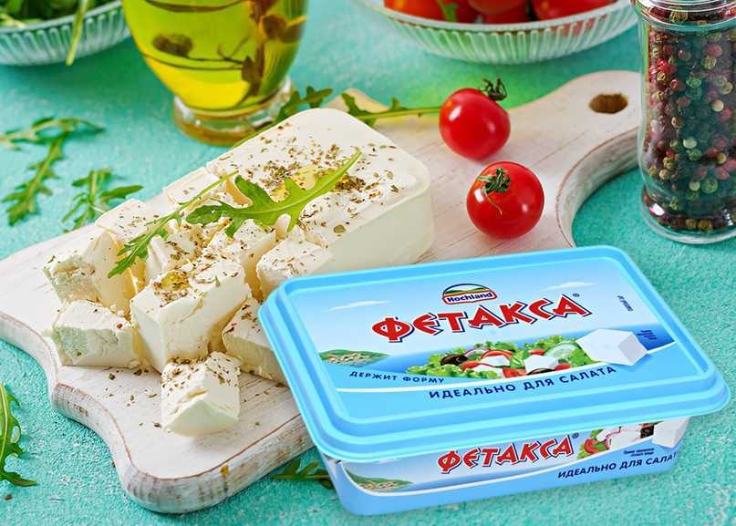 Сыр фета для греческого салата | vasque-russia.ru